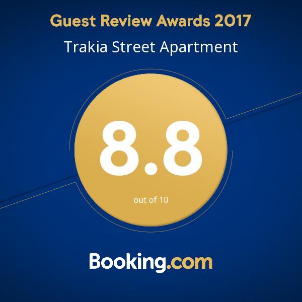 Trakia Street Apartment Пловдив Экстерьер фото