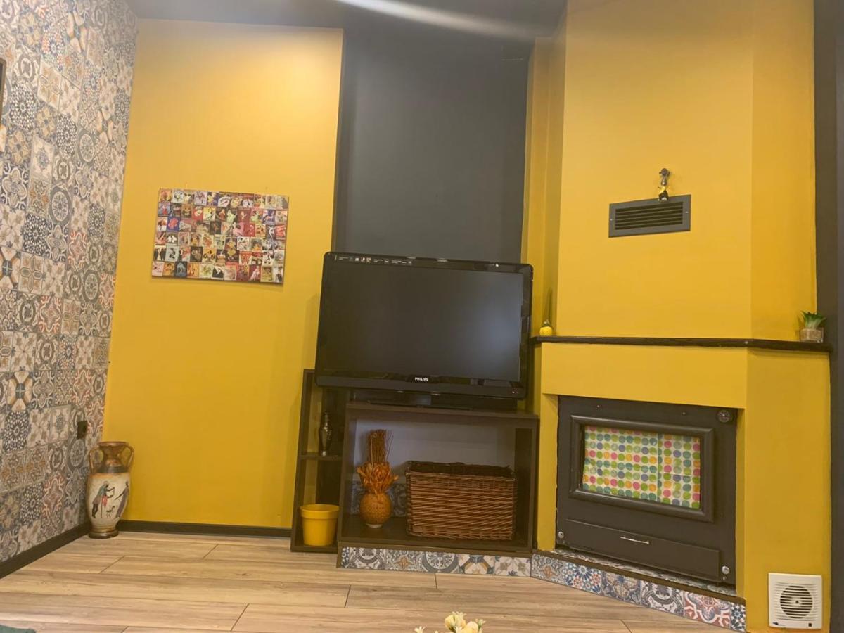 Trakia Street Apartment Пловдив Экстерьер фото